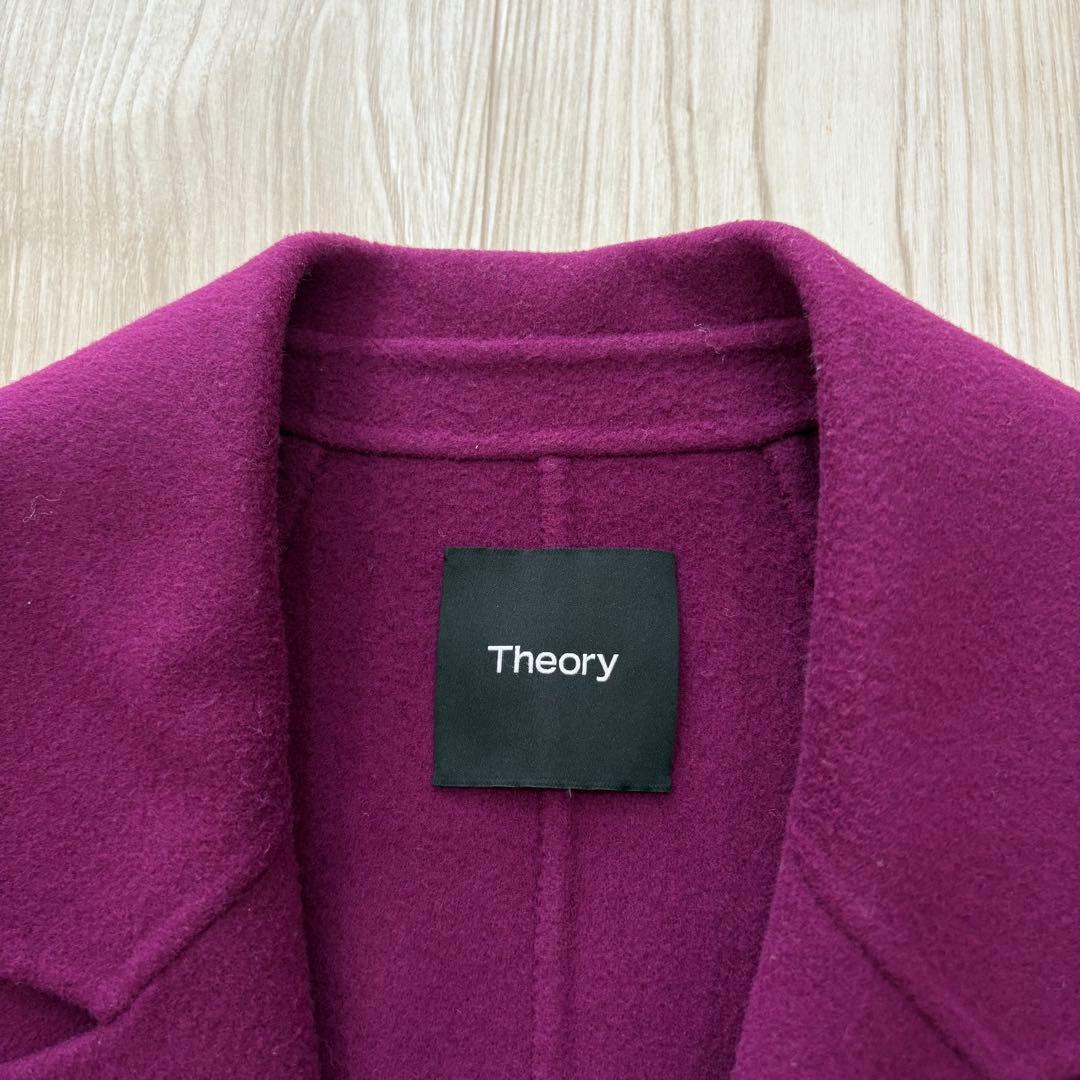 【美品】Theory 23AW CLAIRENE コート カシミヤ S パープル