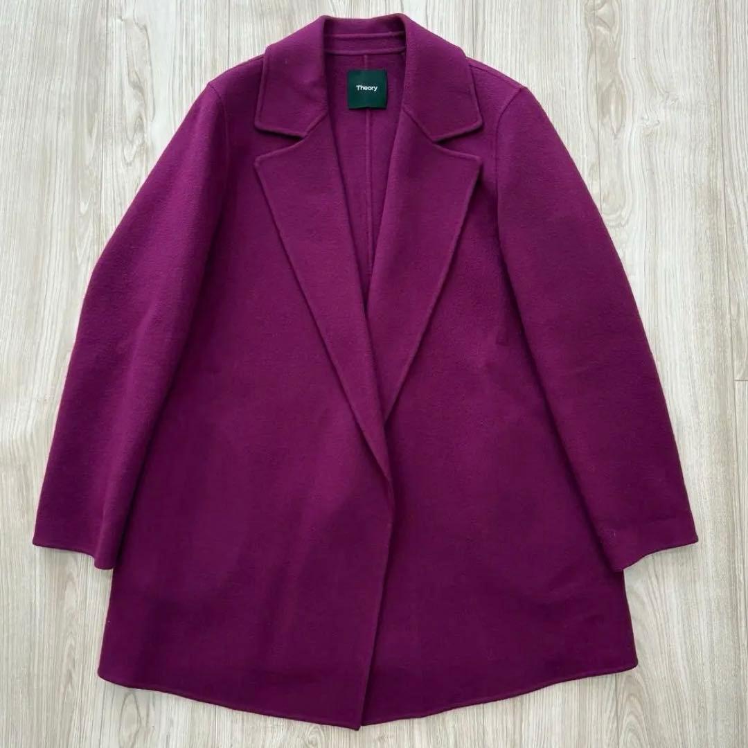 【美品】Theory 23AW CLAIRENE コート カシミヤ S パープル