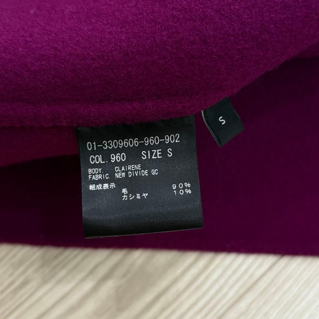 【美品】Theory 23AW CLAIRENE コート カシミヤ S パープル
