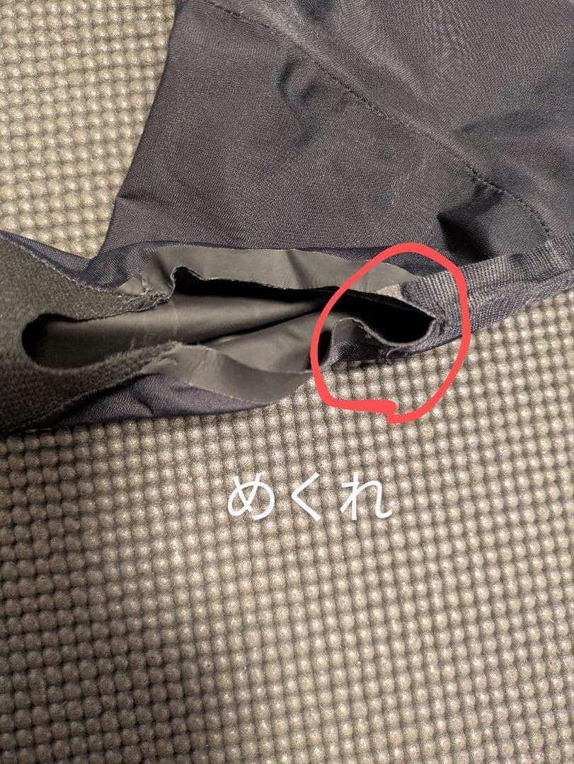 ASSOSOIRES RS Rain Bootiesサイズ1