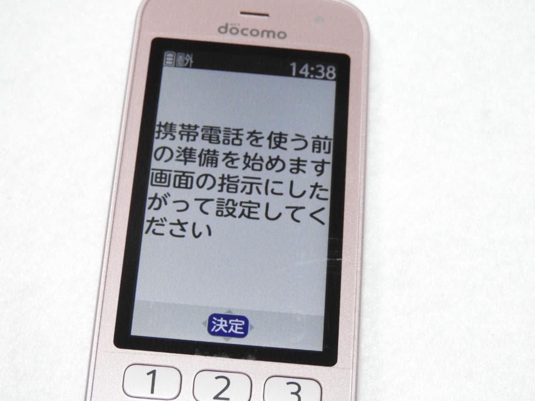 良品 富士通 らくらくホン F-01M ピンク docomo 4G LTE