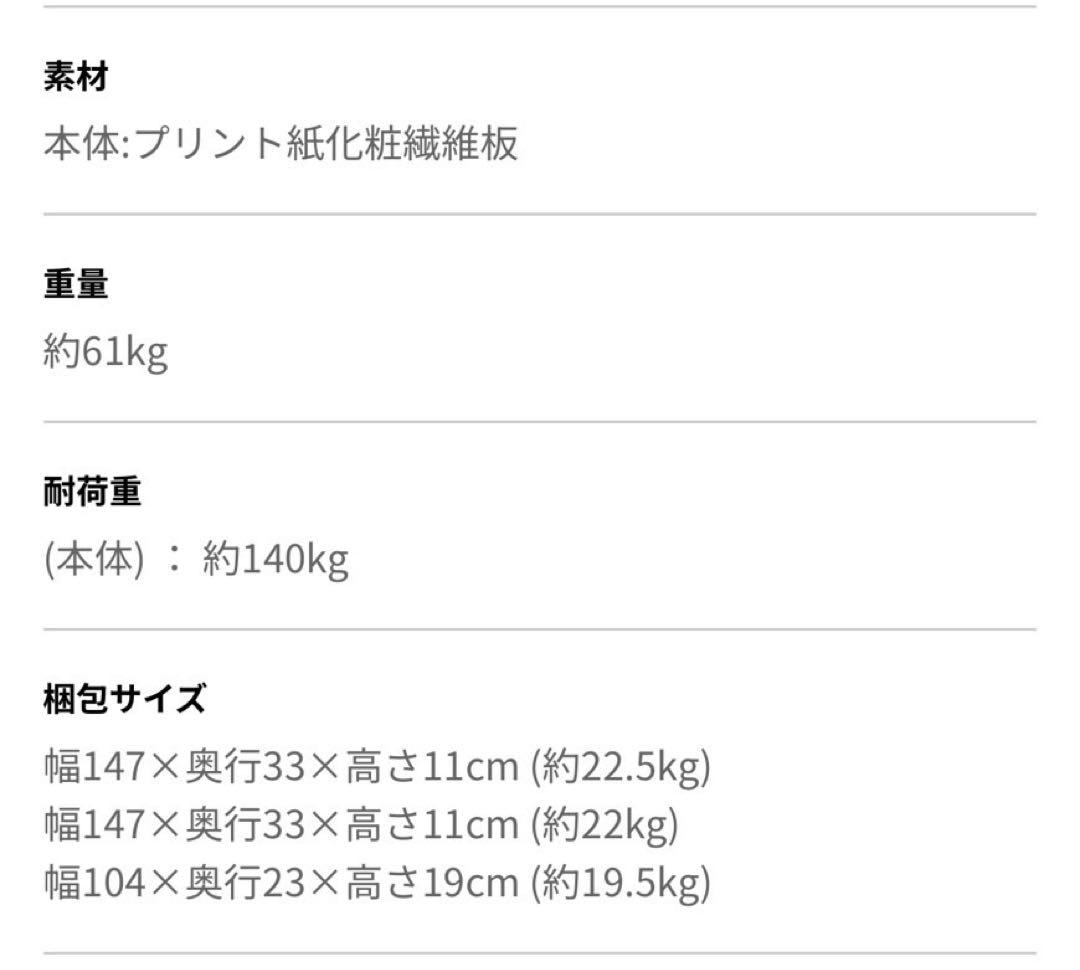 LOWYA LOWYA　フレームベッド　NEWウォルトン2 ウォルナット