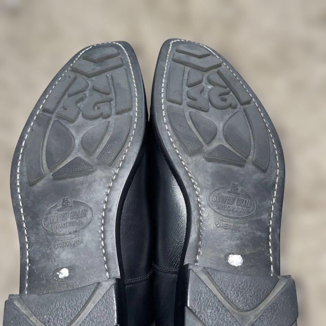 スコッチグレイン（SCOTCH GRAIN）　24cm