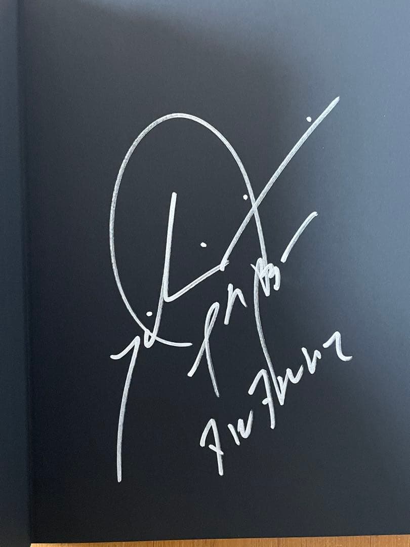 波と景 落合陽一 サイン入り アートブック null² null2 ヌルヌル