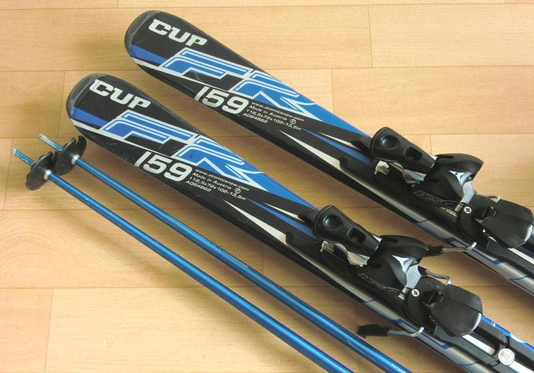 ■■11月限定■送料無料■アトミック■メンズスキーセット159/26-26.5■