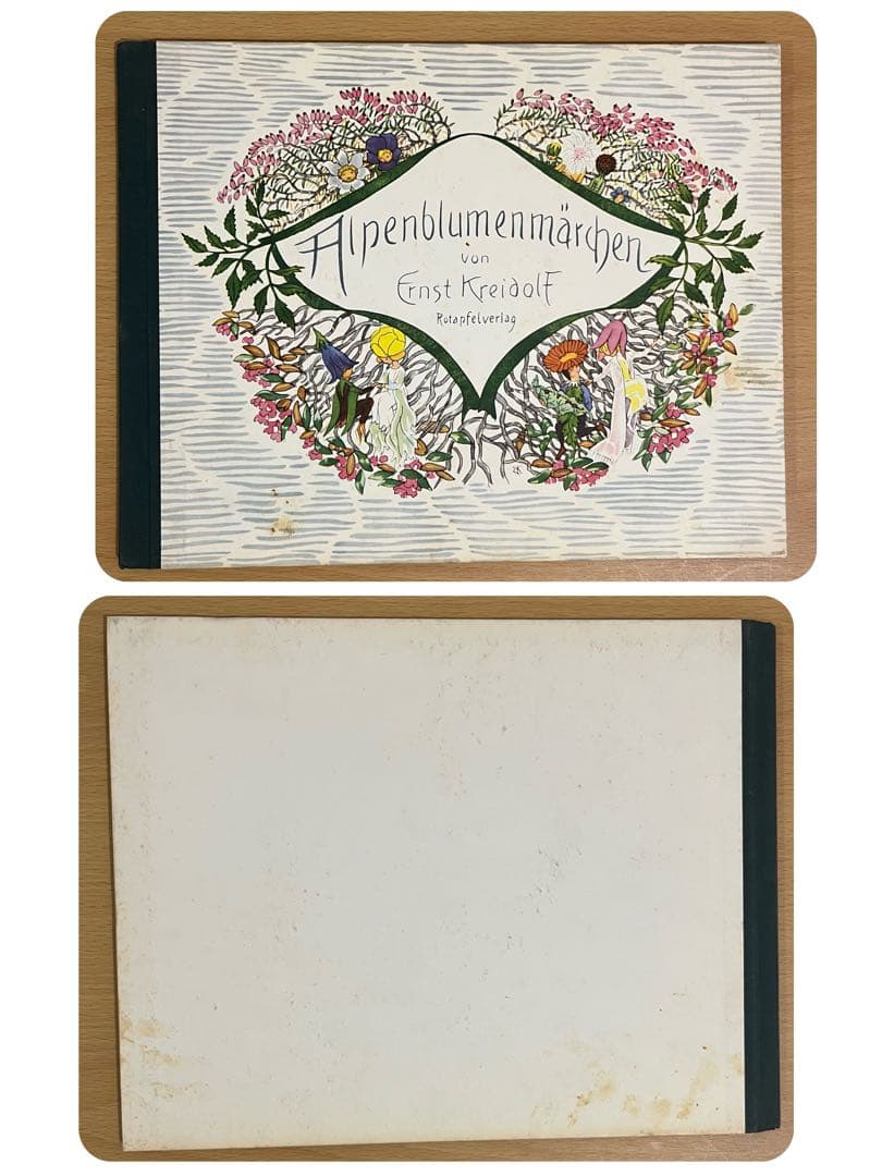 No.95希少 洋書 古書 絵本Alpenblumenmärchenアンティーク