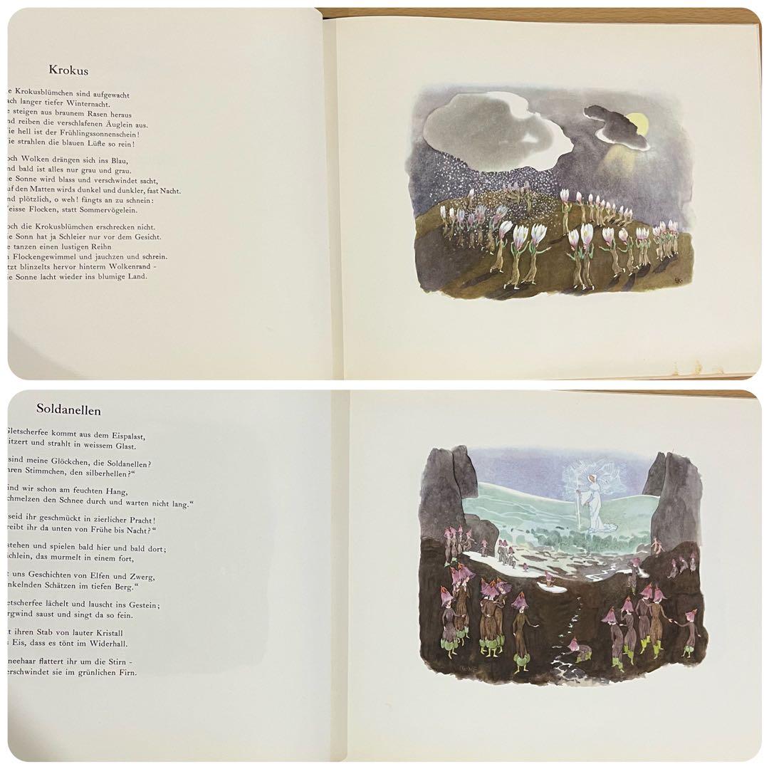 No.95希少 洋書 古書 絵本Alpenblumenmärchenアンティーク