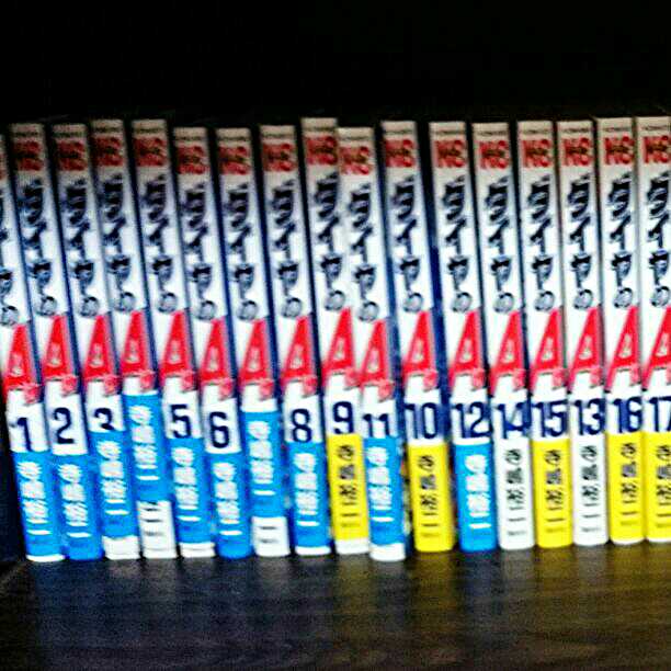 ダイヤのエース全巻セット