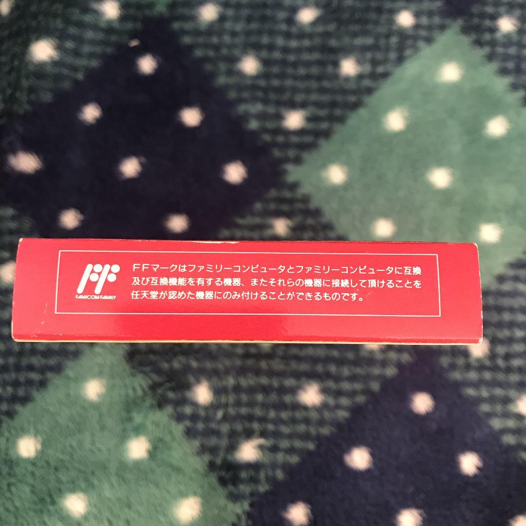 希少品 超人狼戦記 WARWOLF（ウォーウルフ）ファミコン ソフト