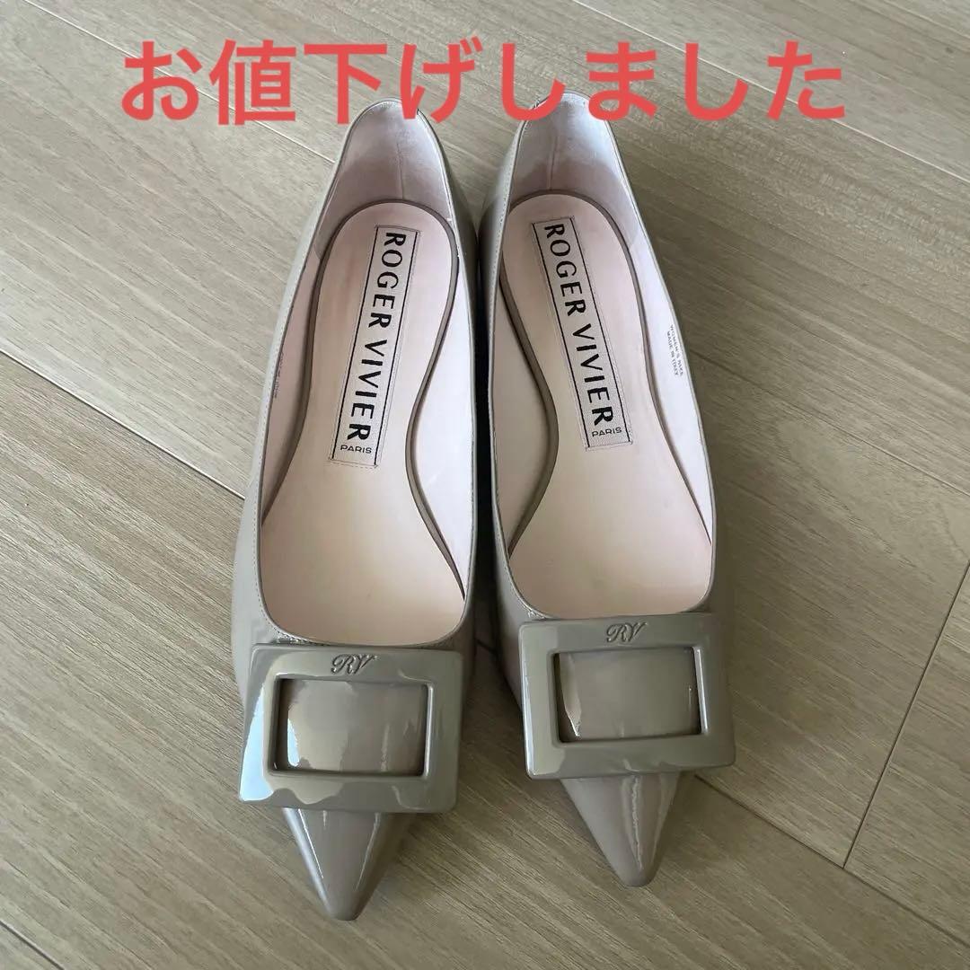 ROGER VIVIER フラットシューズ 38 1/2