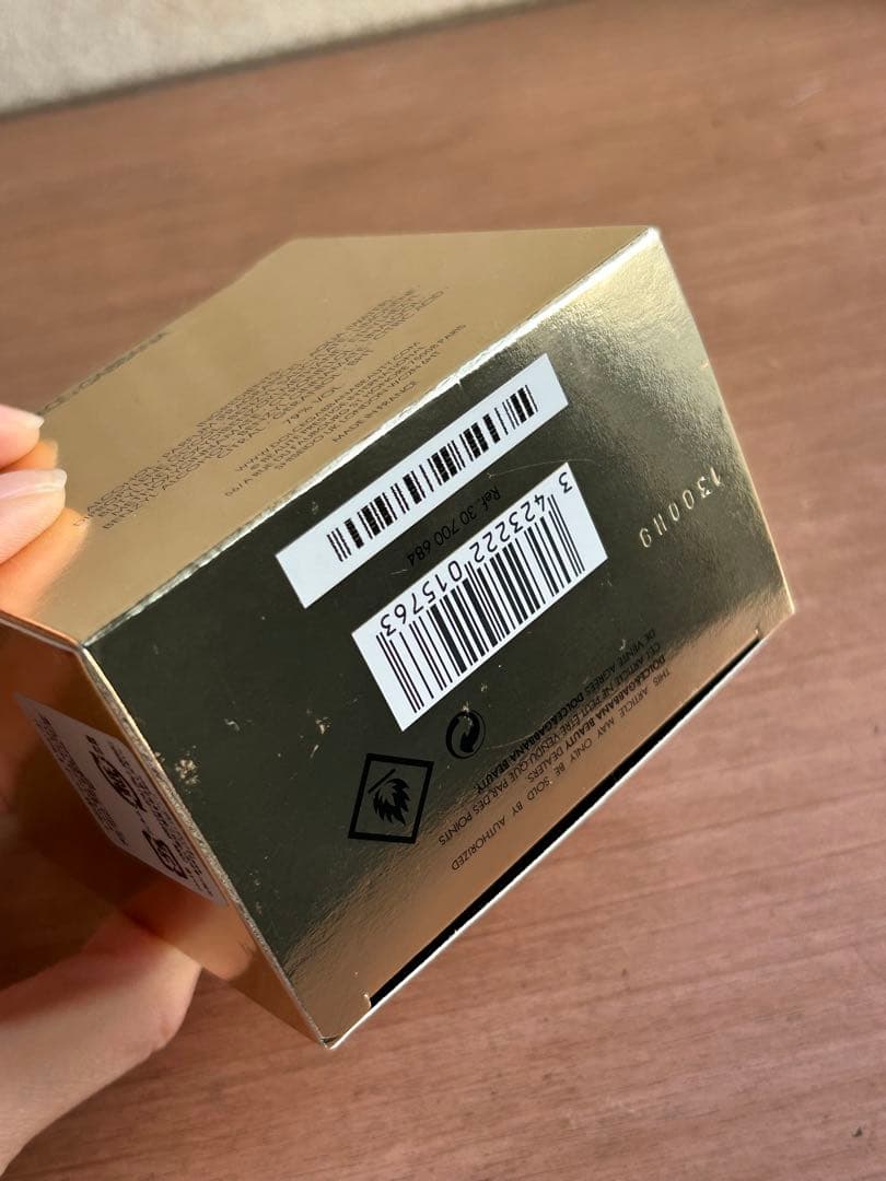 DOLCE&GABBANA ザ・ワン ゴールド インテンス 75ml 新品未使用