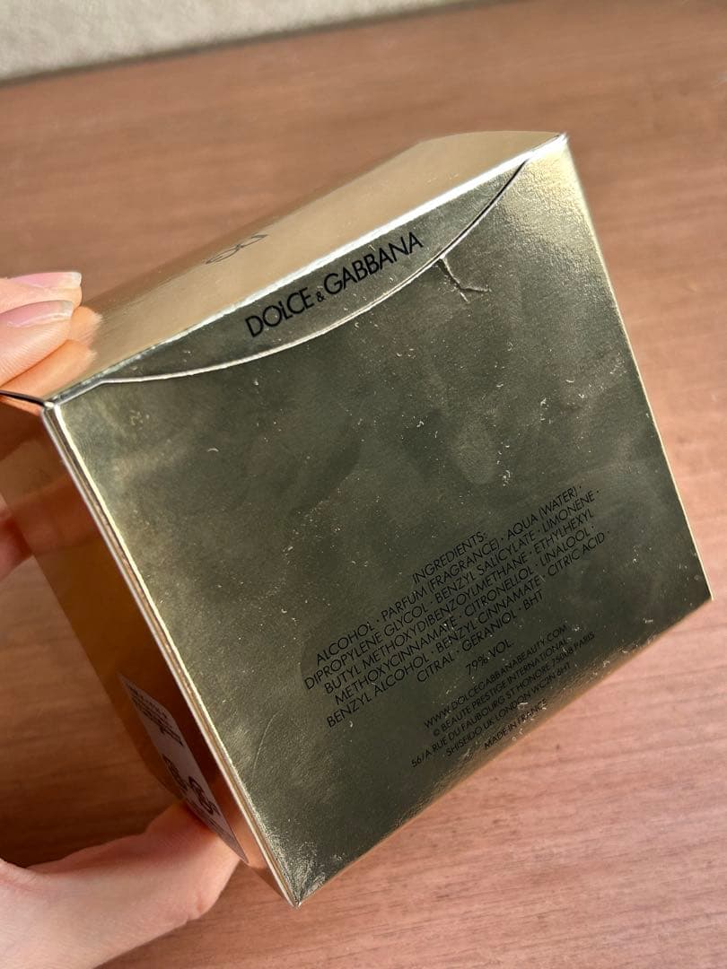 DOLCE&GABBANA ザ・ワン ゴールド インテンス 75ml 新品未使用