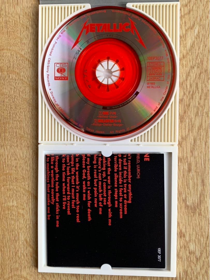 LLICA ONE シングル CD 見本版