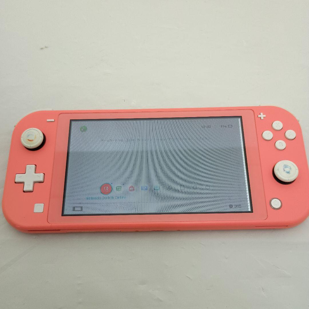 Nintendo Switch Lite コーラルピンク 本体 中古品