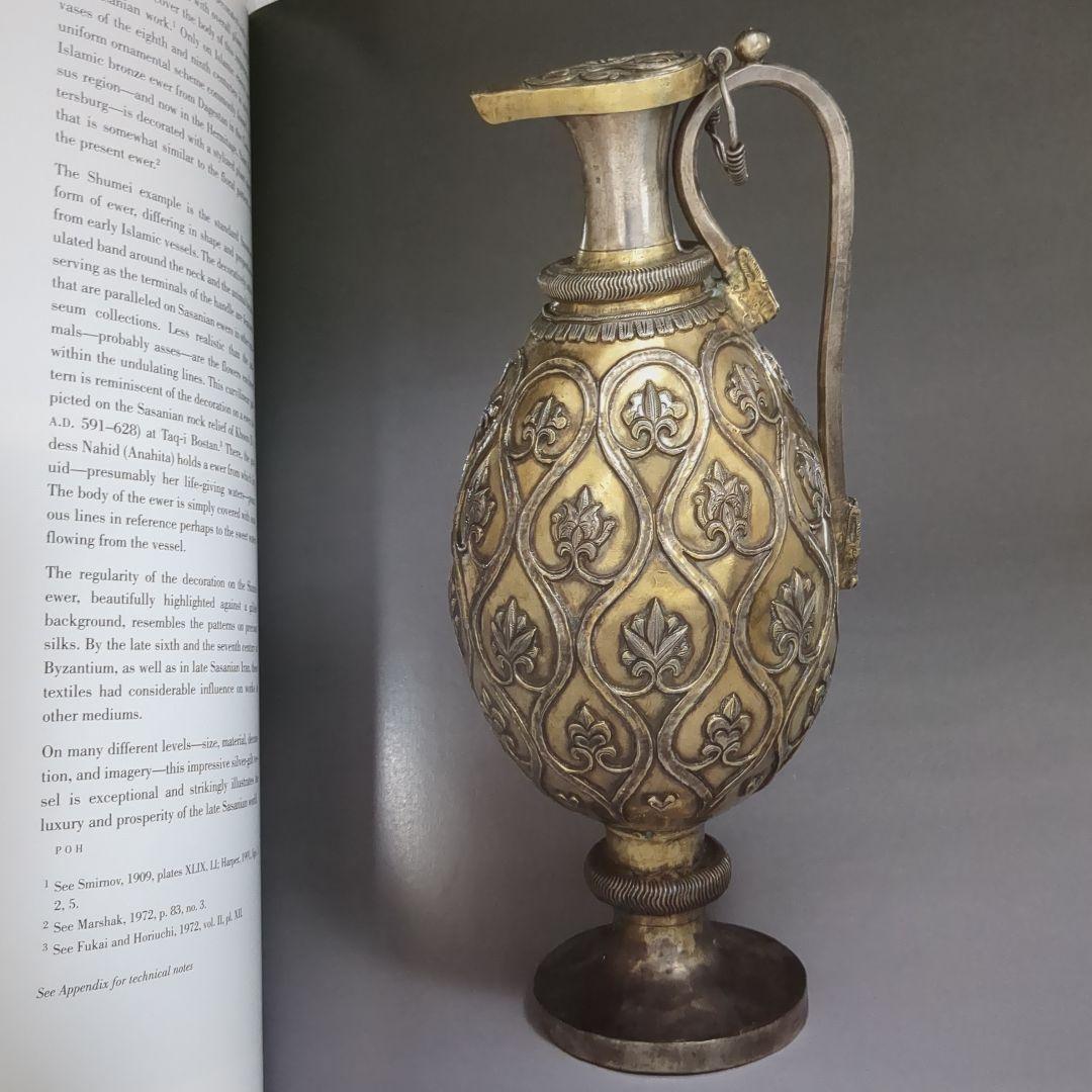 アート・デザイン・音楽 Ancient Art from The Shumei Family