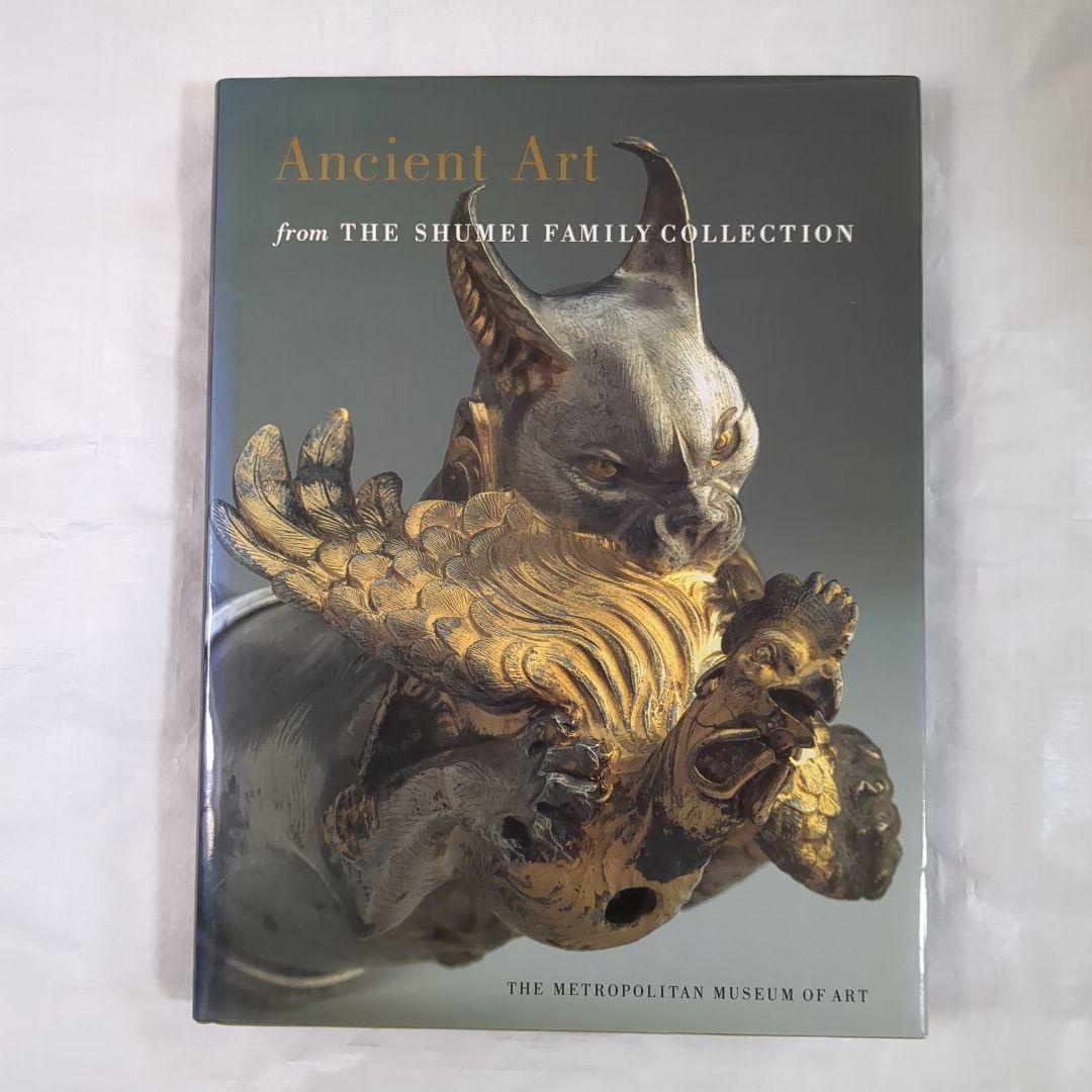 アート・デザイン・音楽 Ancient Art from The Shumei Family