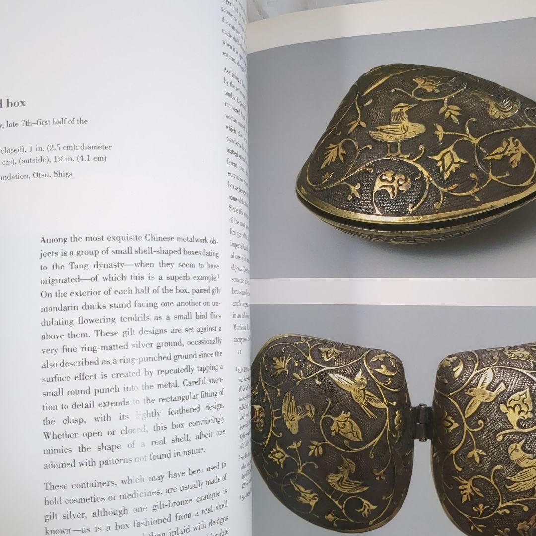 アート・デザイン・音楽 Ancient Art from The Shumei Family