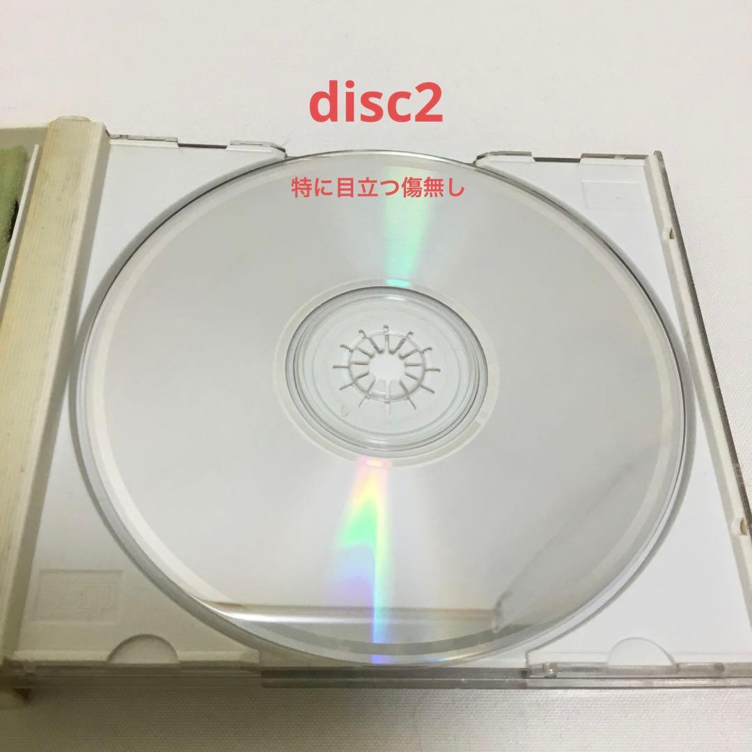 初回限定盤！SOUTHERN ALL STARS /すいか