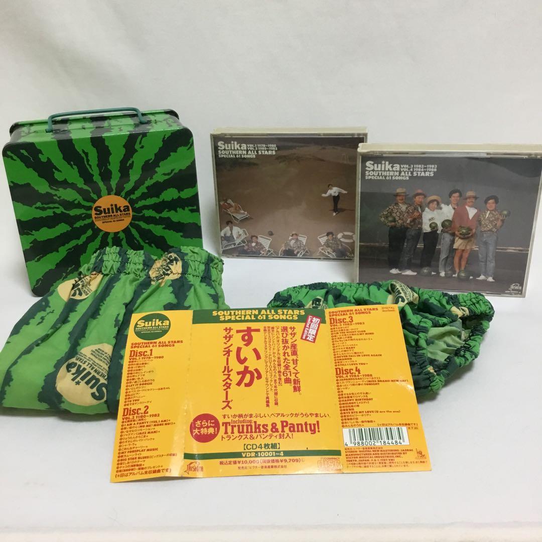 初回限定盤！SOUTHERN ALL STARS /すいか