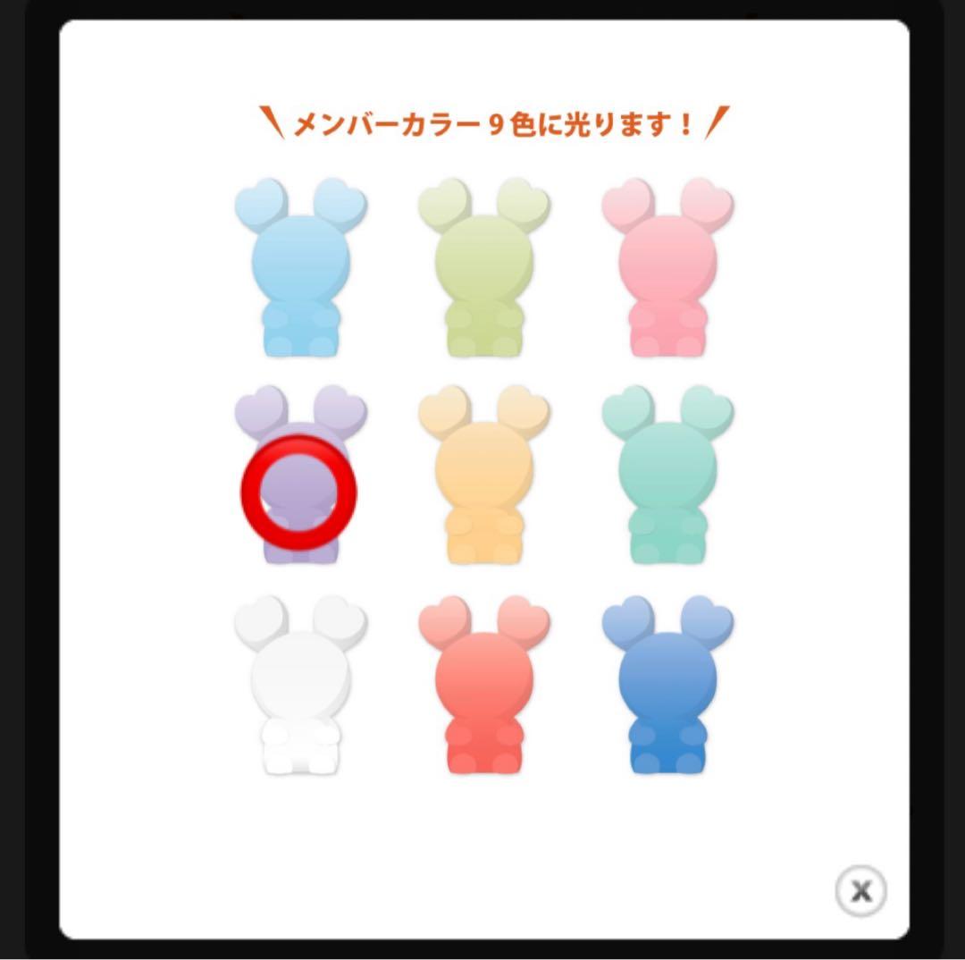 TWICE Baby LOVELYSシリコンライト サナ　トレカ付き