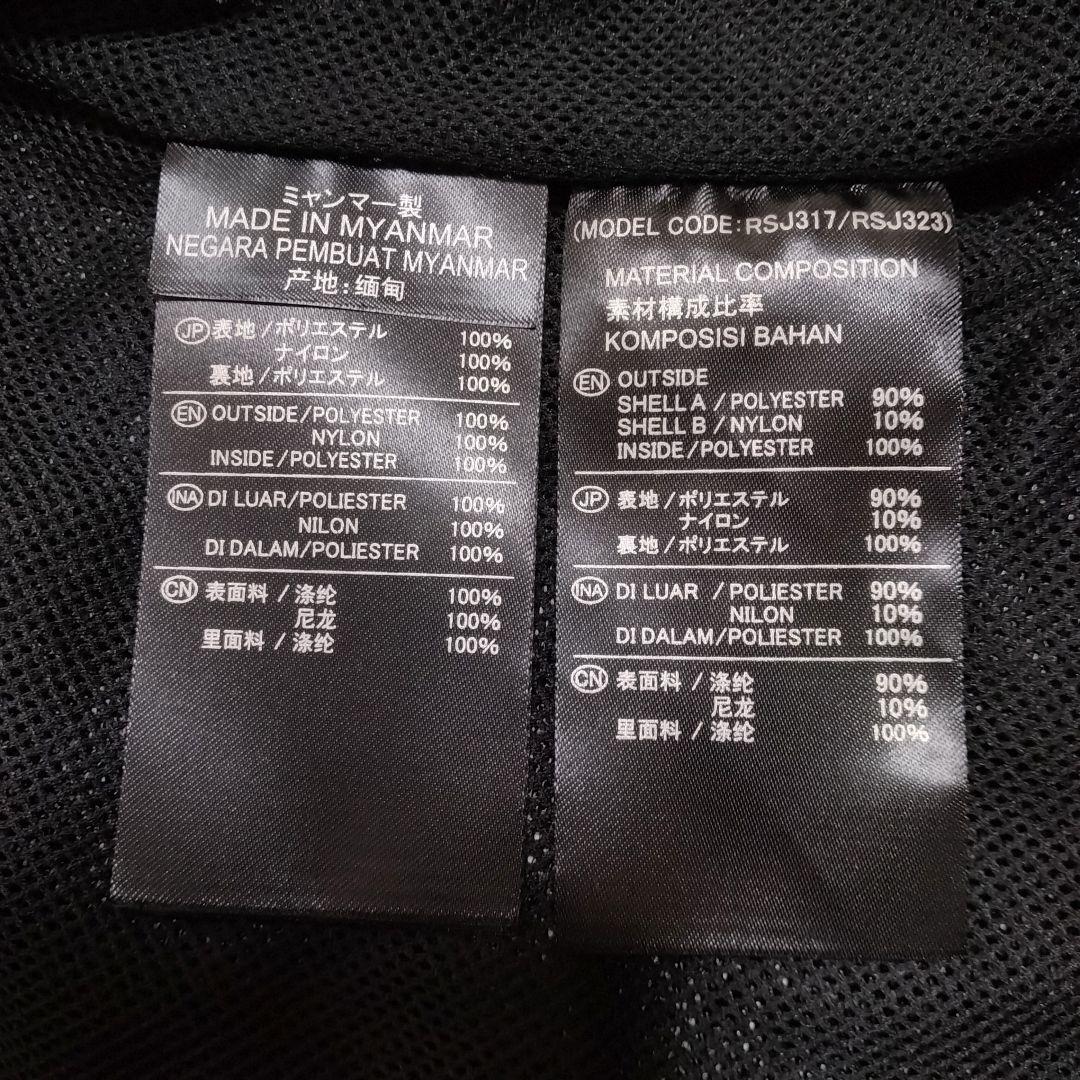 【極美品 2XL】RSタイチ ライダース メッシュジャケット バイクジャケット