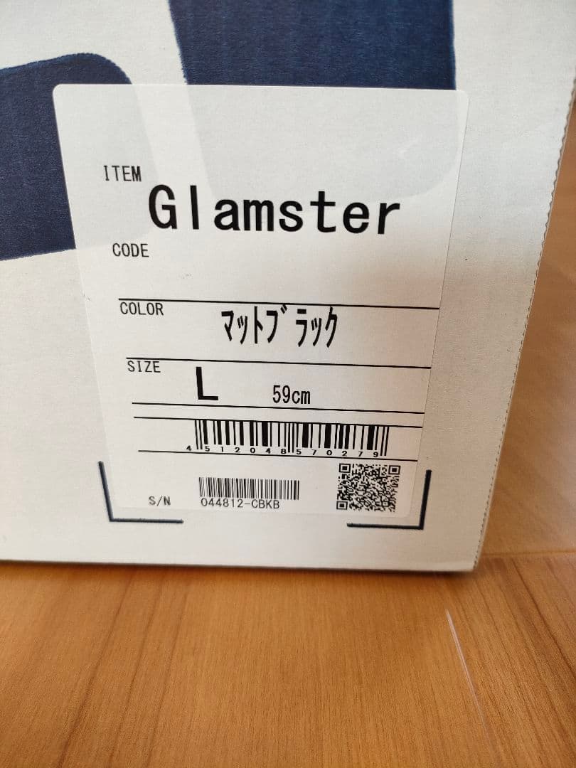 【美品】SHOEI　グラムスター フルフェイスヘルメット マットブラック