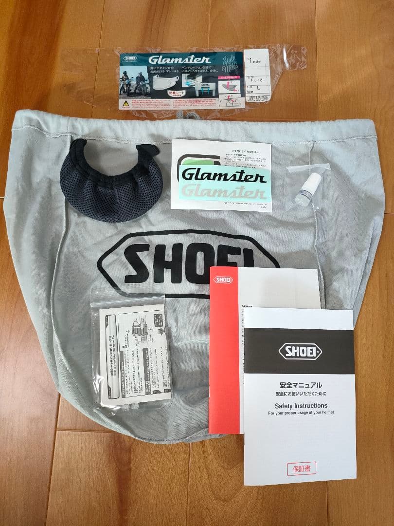 【美品】SHOEI　グラムスター フルフェイスヘルメット マットブラック