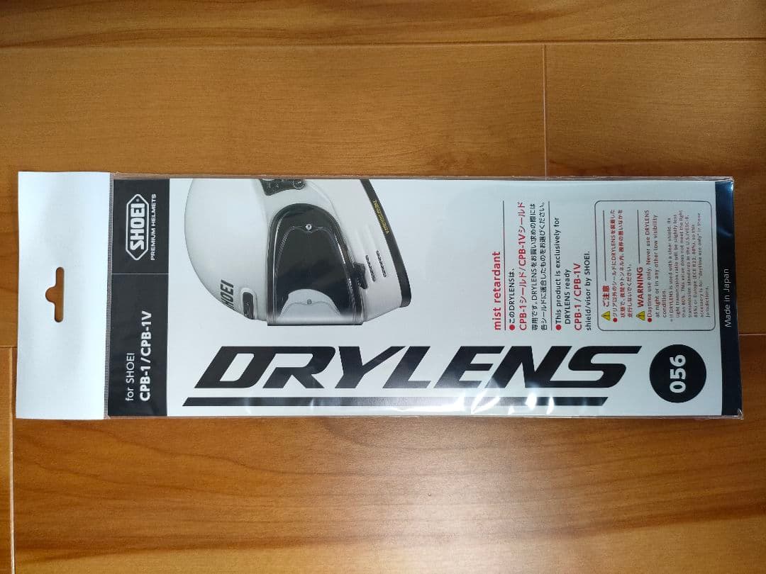 【美品】SHOEI　グラムスター フルフェイスヘルメット マットブラック