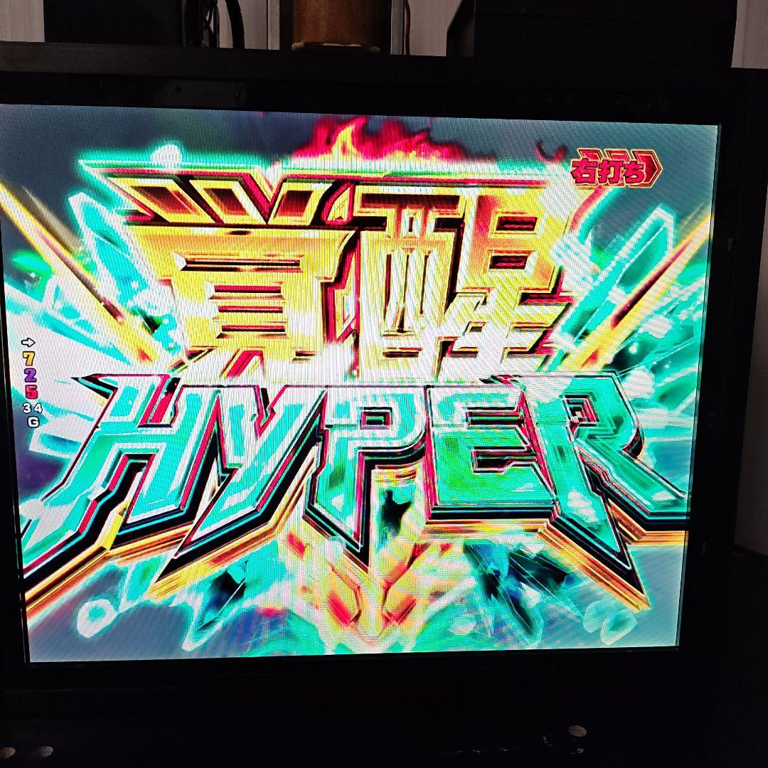 ミニ卓上パチンコ　ガンダムユニコーン　319ver