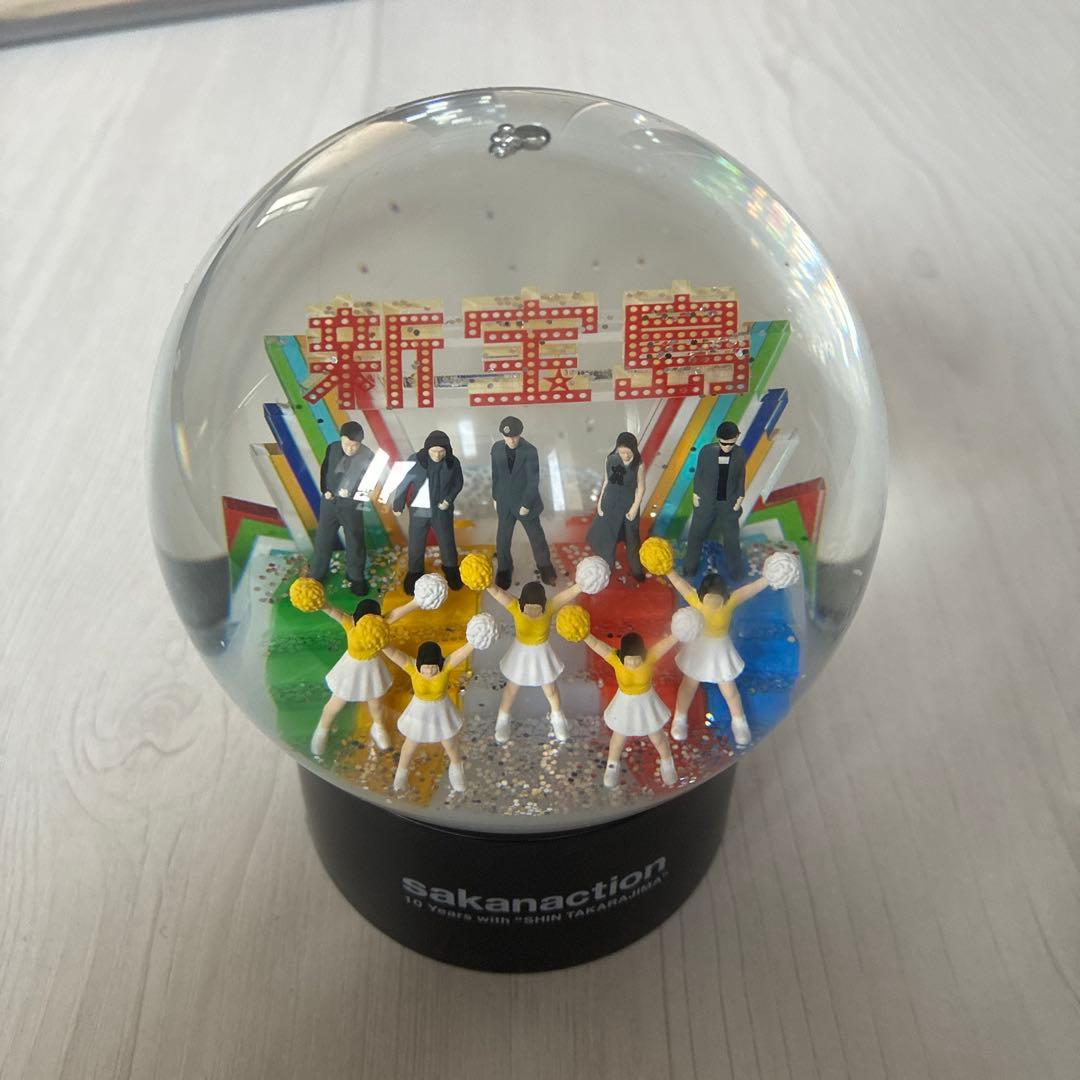 sakanaction スノードーム 10周年記念