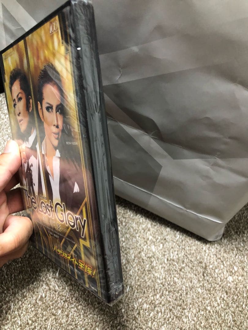 星組 宝塚大劇場公演 Musical The Lost Glory-美しき幻影…