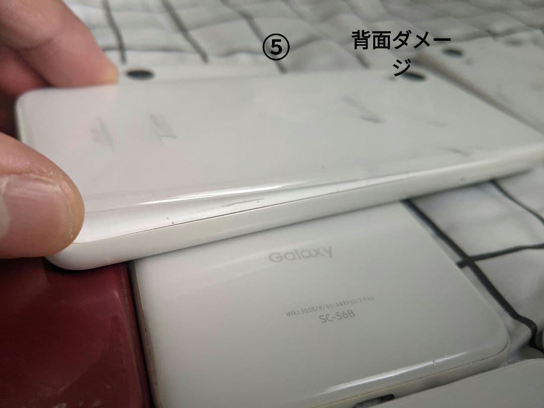 GalaxyA22 5G SC-56B android13 Simフリー14台