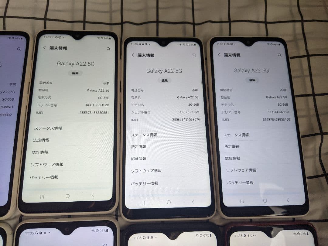 GalaxyA22 5G SC-56B android13 Simフリー14台