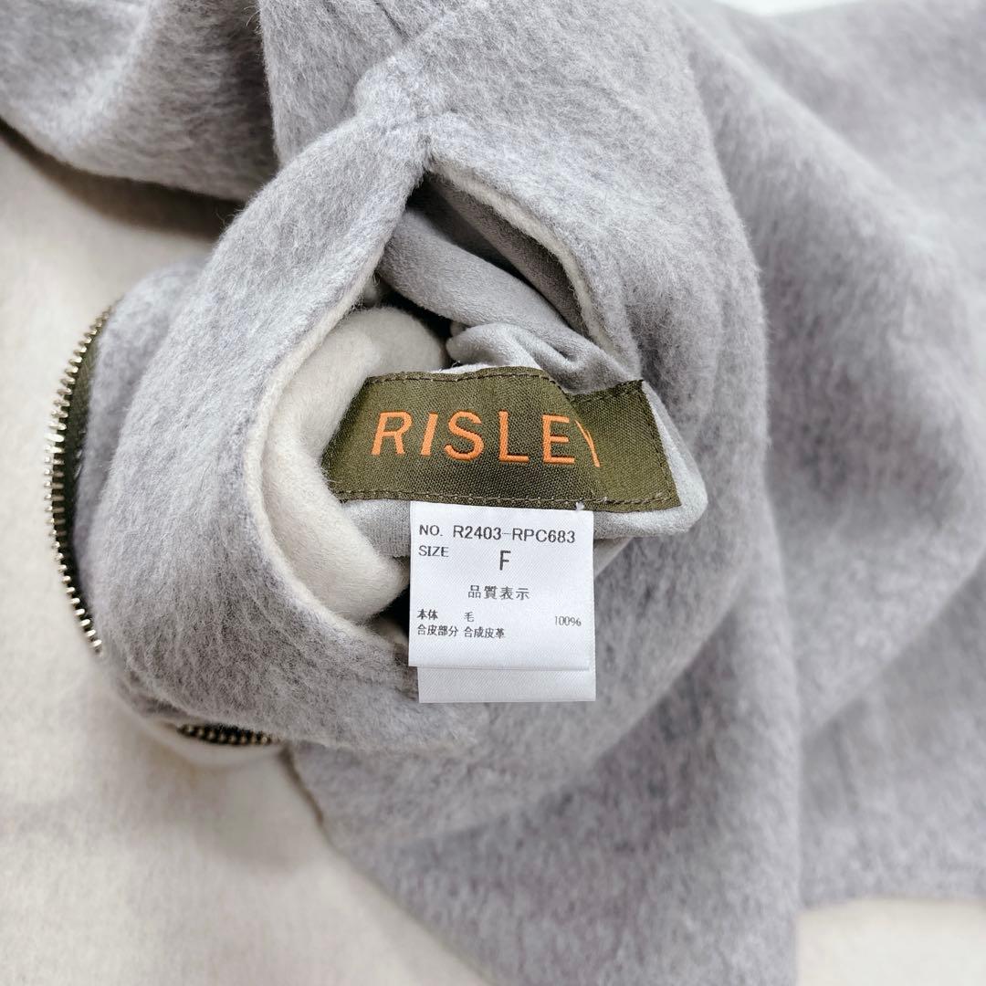 未使用級♡RISLEY リズレー　ウールリバーシブル　ポンチョ　ケープコート