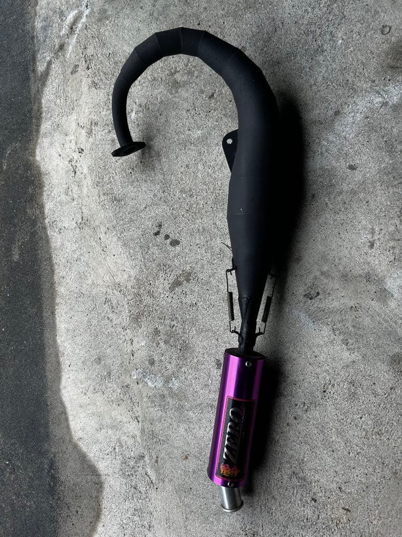 ZERO チャンバー AF18 AF27