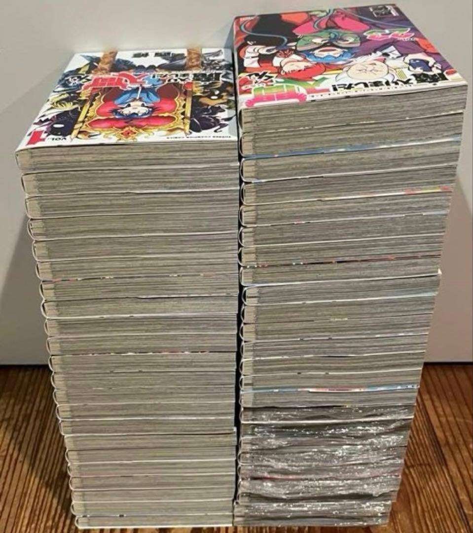 魔入りました入間くん　1〜46巻＋α 全巻セット　合計75冊　新品未開封多数