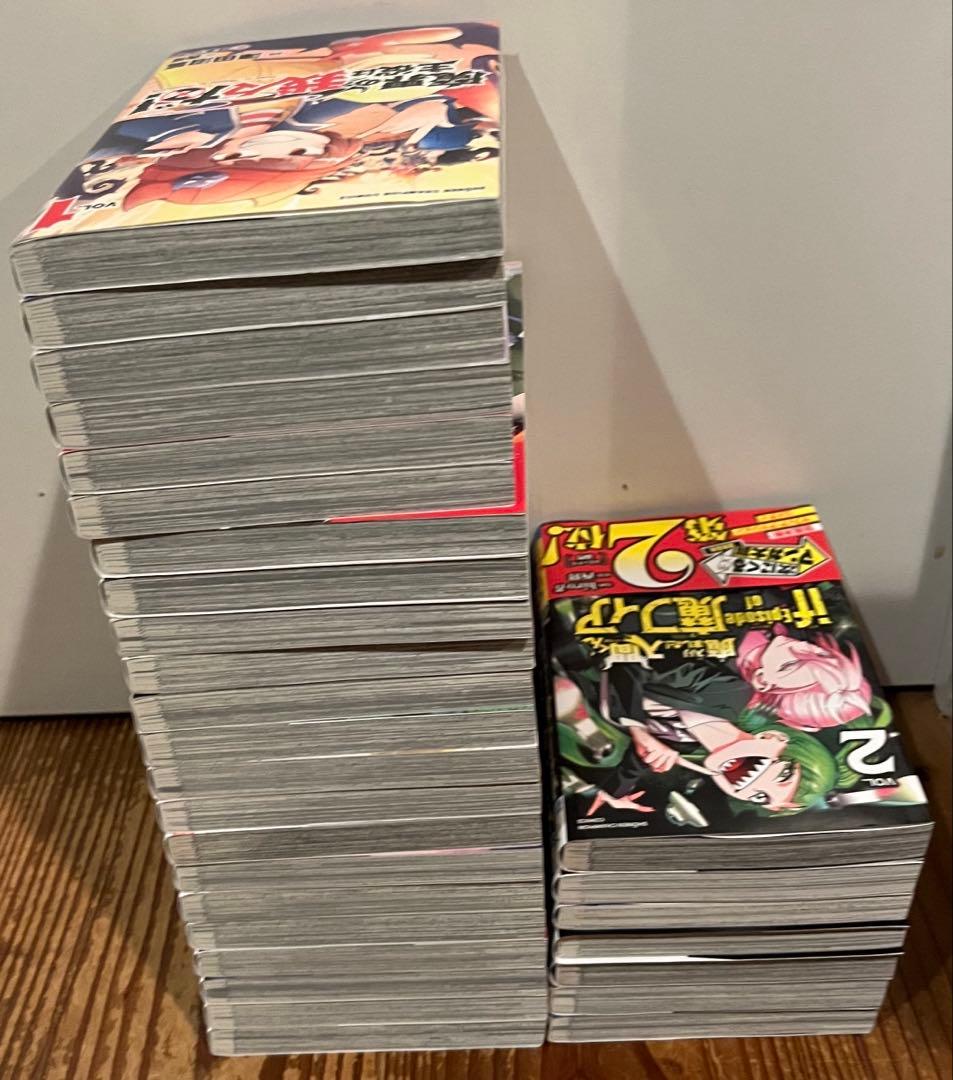 魔入りました入間くん　1〜46巻＋α 全巻セット　合計75冊　新品未開封多数