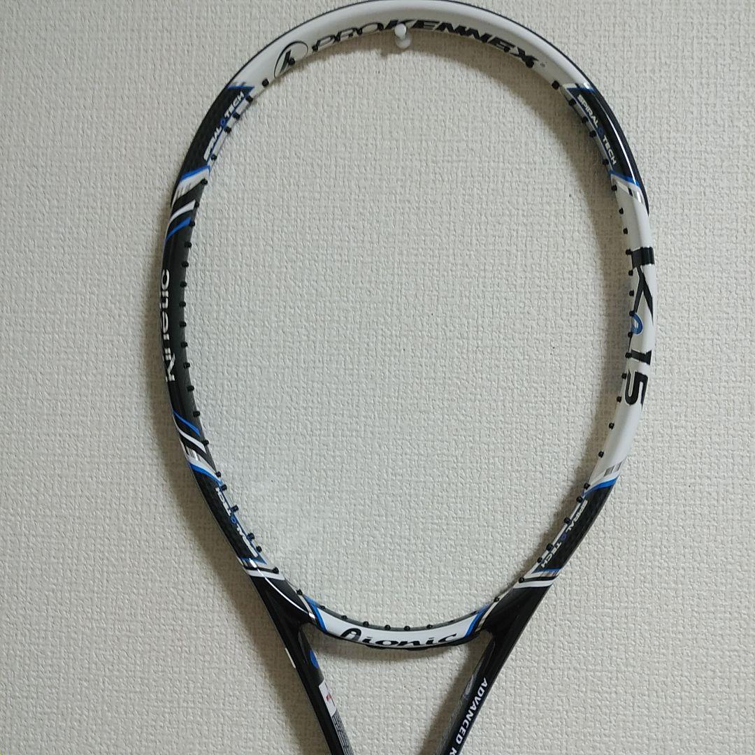 新品未使用【激レア】プロケネックス　Ki 15 260 グリップ２