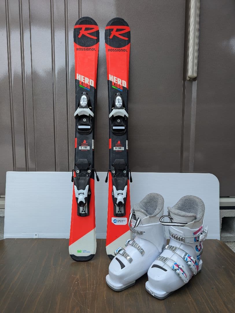 ROSSIGNOL　ロシニョール　子供用　スキー　ブーツセット18〜19.5cm