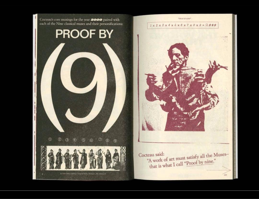 Now Time Boot Boyz Biz マガジン Zine