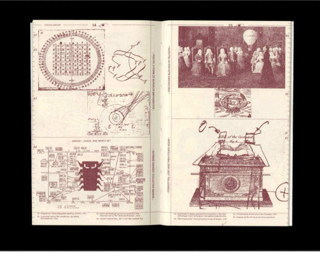 Now Time Boot Boyz Biz マガジン Zine