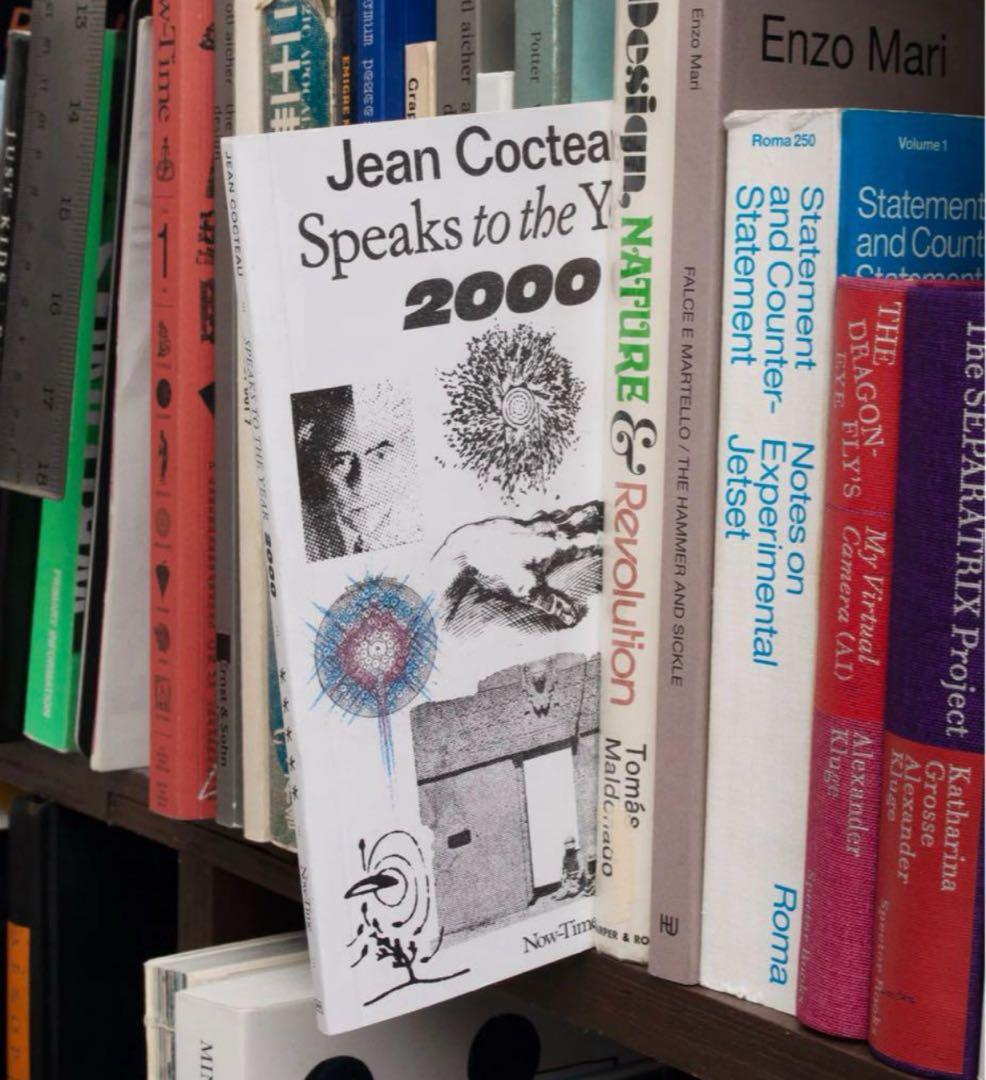 Now Time Boot Boyz Biz マガジン Zine