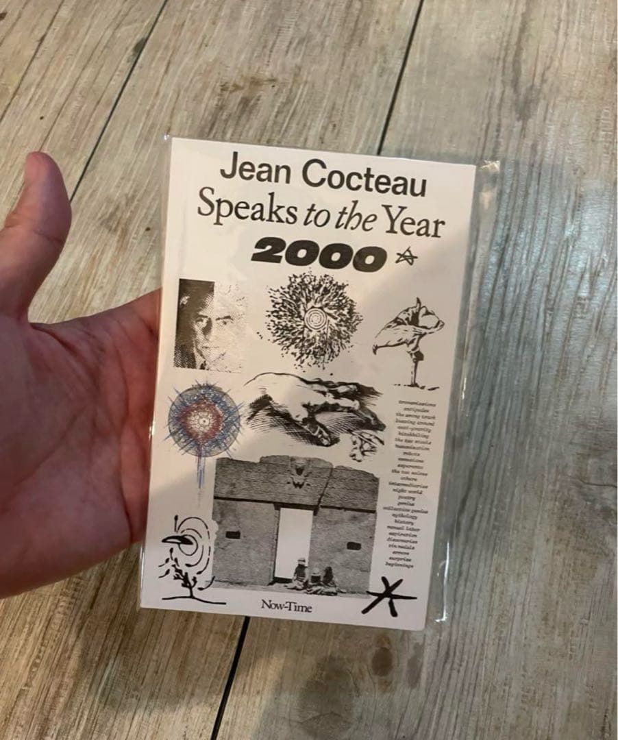 Now Time Boot Boyz Biz マガジン Zine