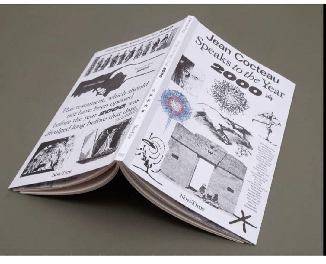 Now Time Boot Boyz Biz マガジン Zine