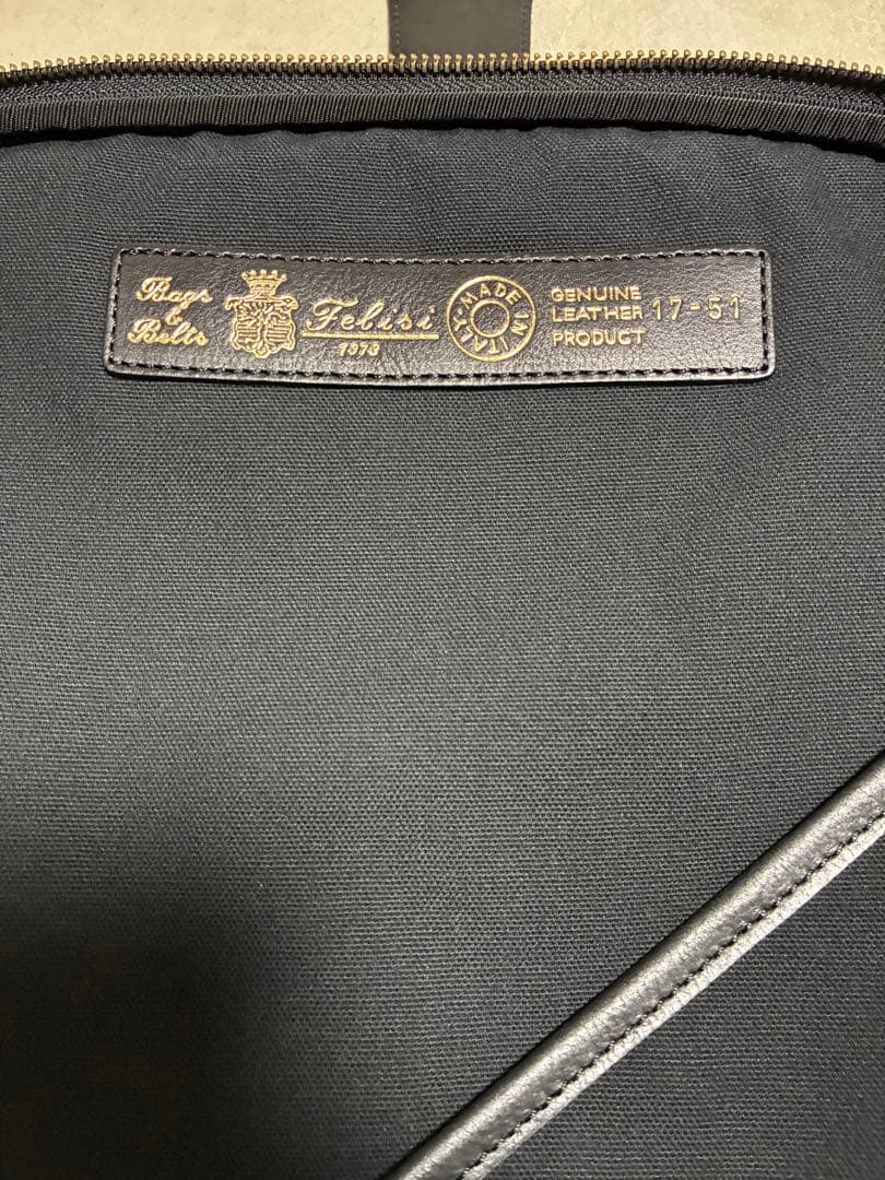 やっさん　フェリージリュック