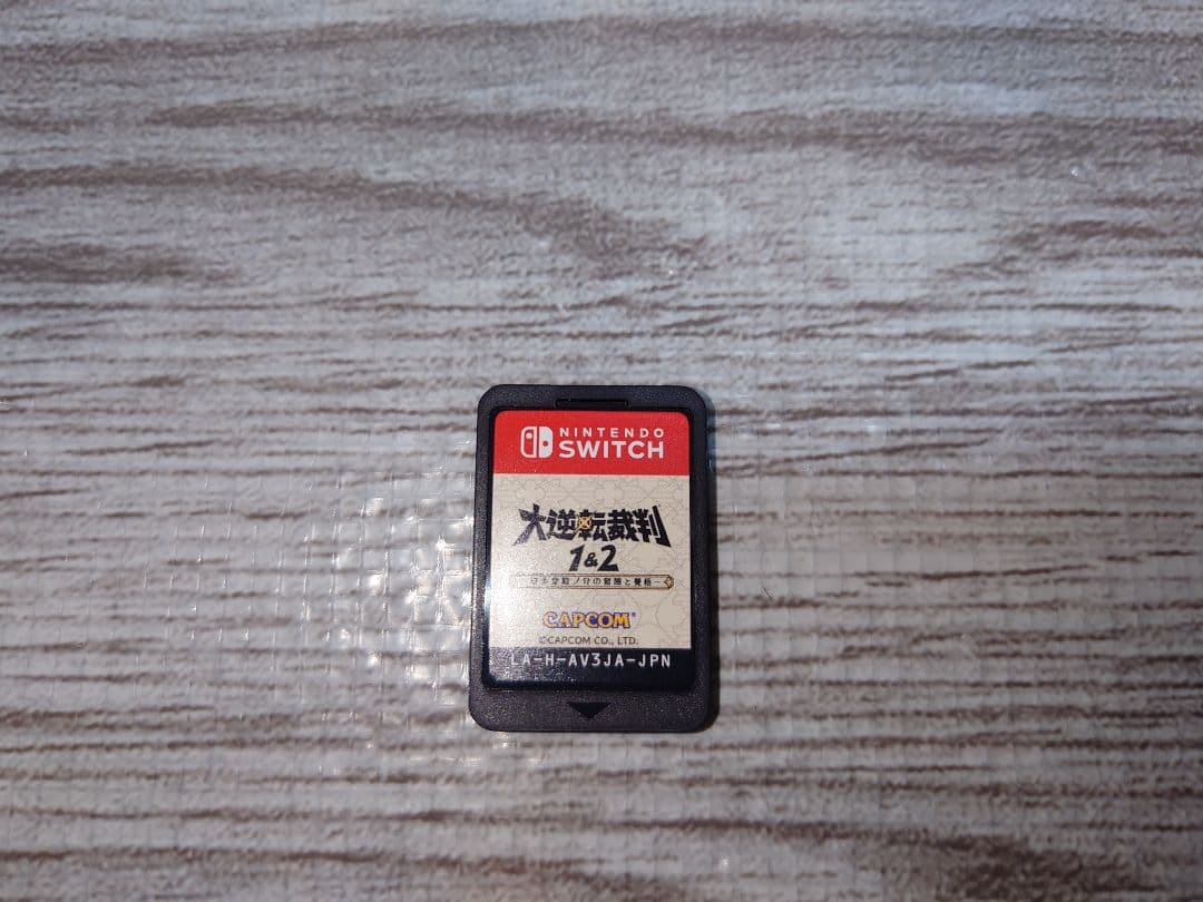 成歩堂LEGENDS COLLECTION