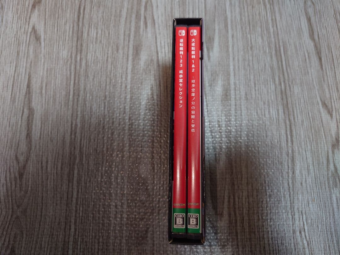 成歩堂LEGENDS COLLECTION