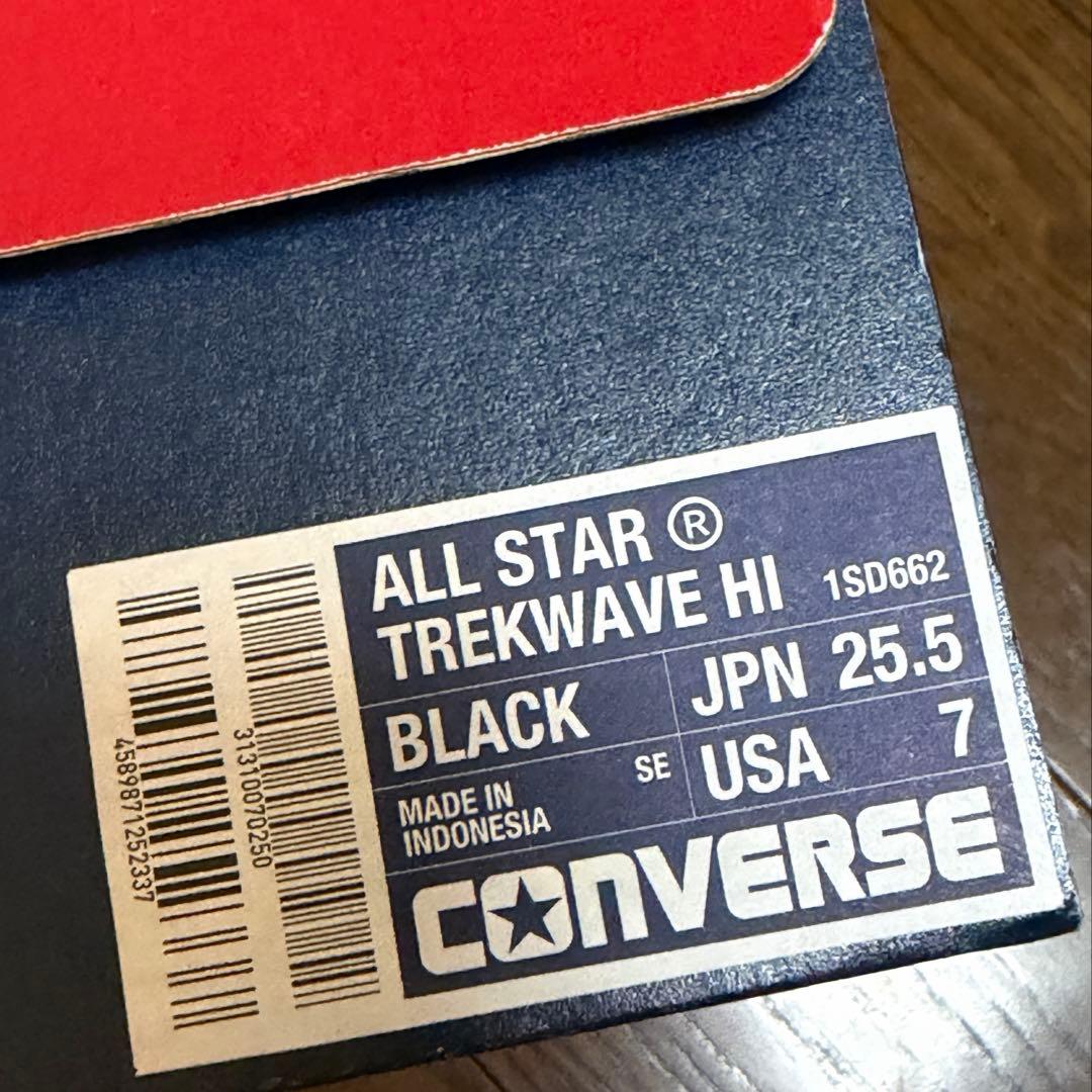 美品 / コンバース ブラック ハイカットスニーカー トレックウエーブ