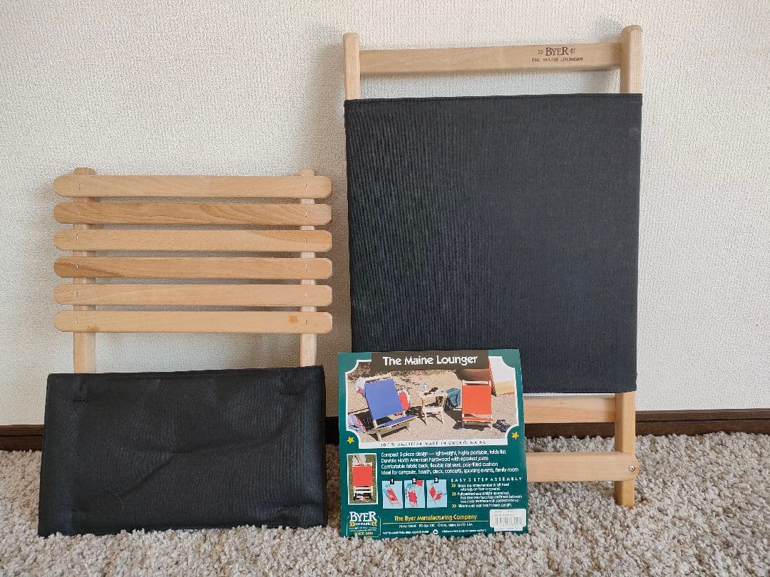 キャンプ太郎さん専用です。Byer of Maine　バイヤーオブメイン