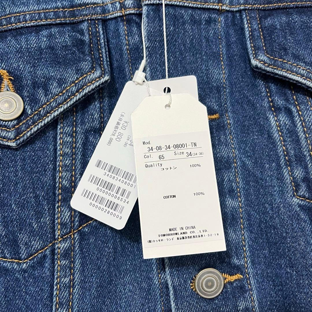 ◼︎もちもちパンダ◼︎新品タグ付◼︎Edition / デニムショートジャケット